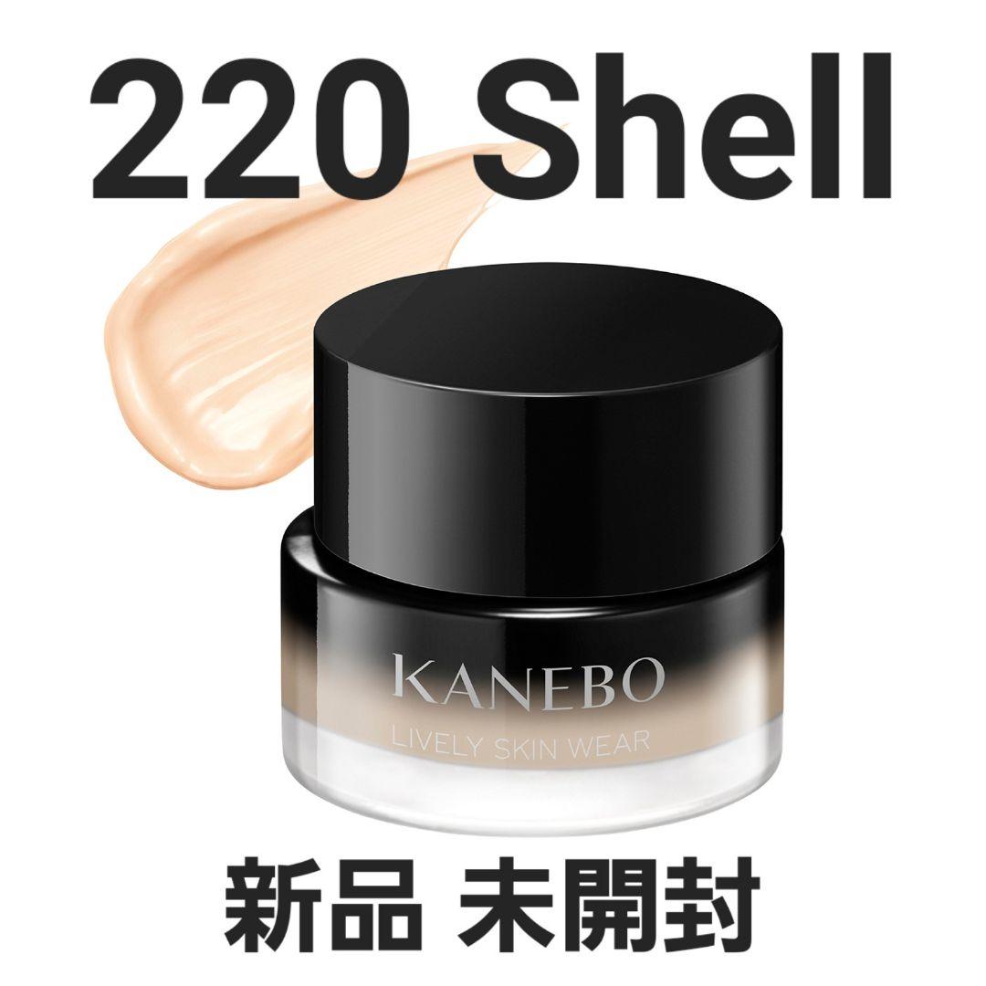 新品 KANEBO カネボウ ライブリースキン ウェアⅡ 220 - メルカリ