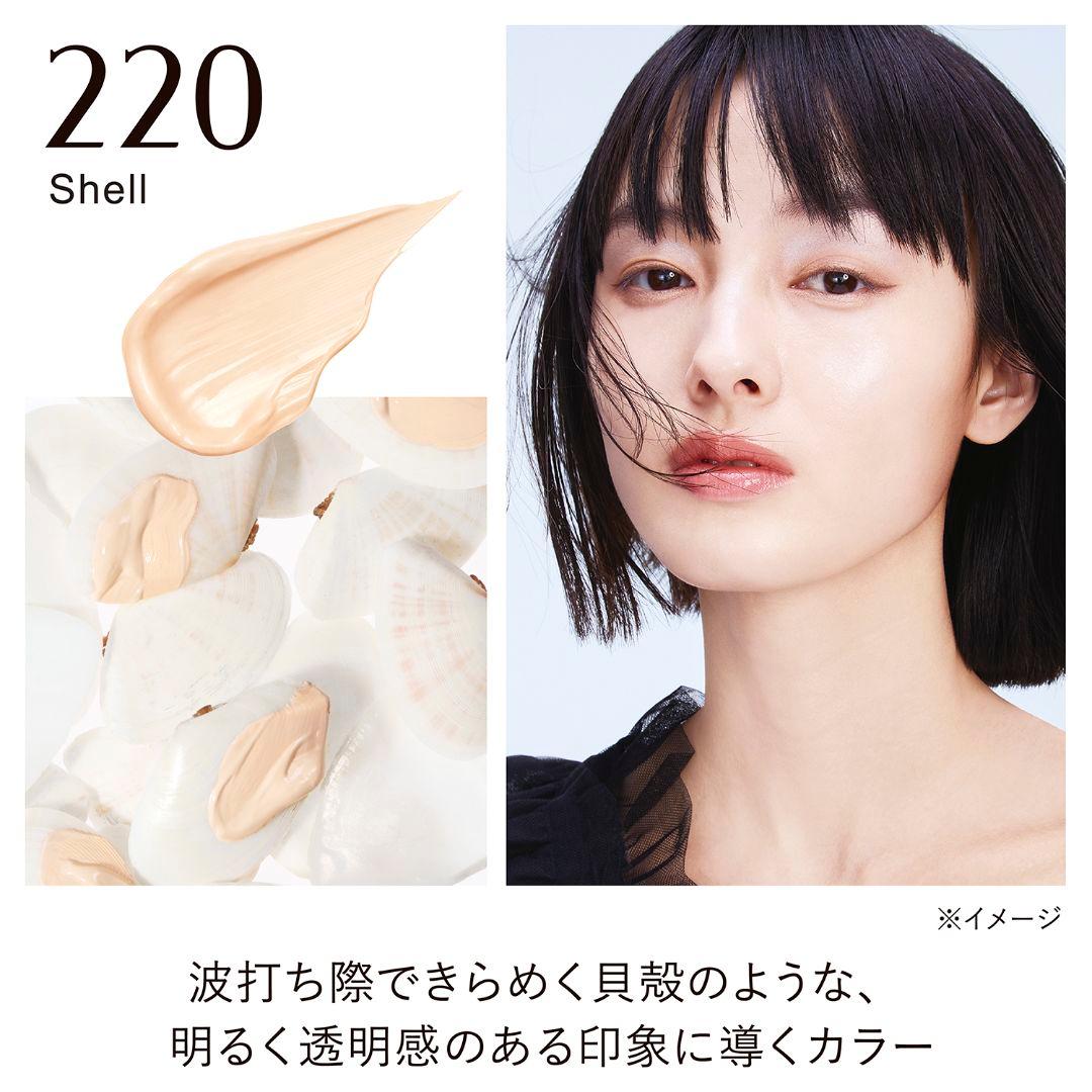 新品 KANEBO カネボウ ライブリースキン ウェアⅡ 220 - メルカリ