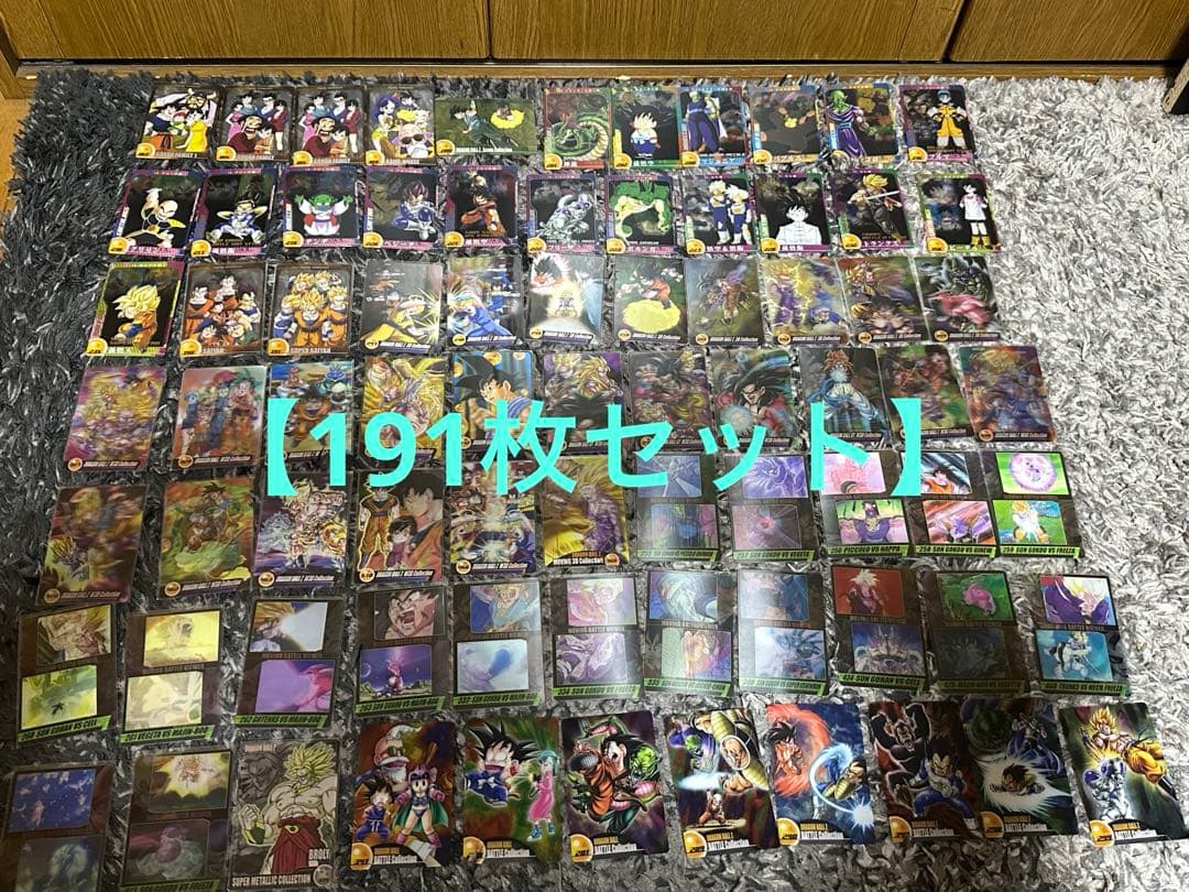 【希少】ドラゴンボール 森永ウエハースカード 被りあり 191枚セット