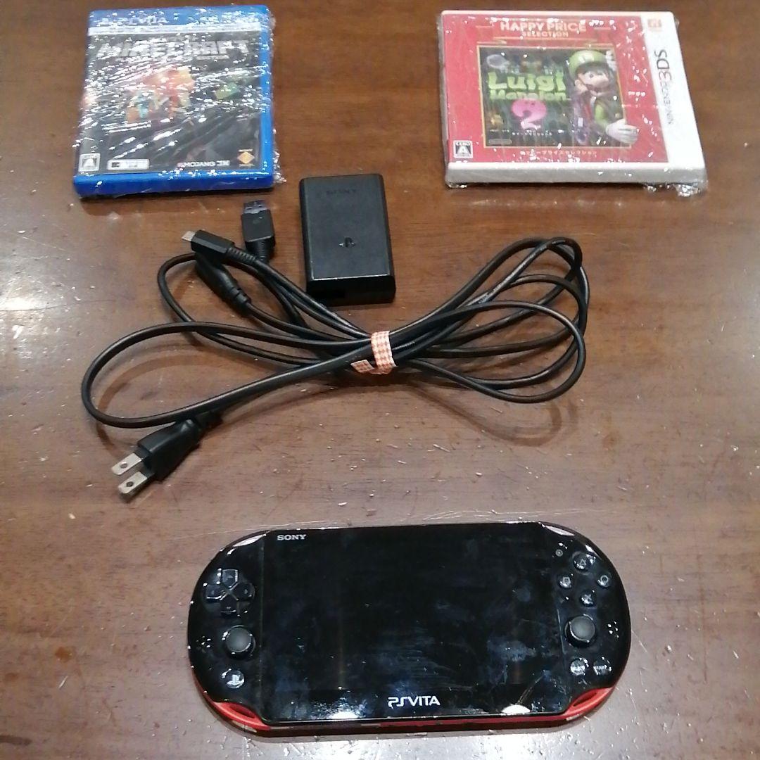 中古PCビーター