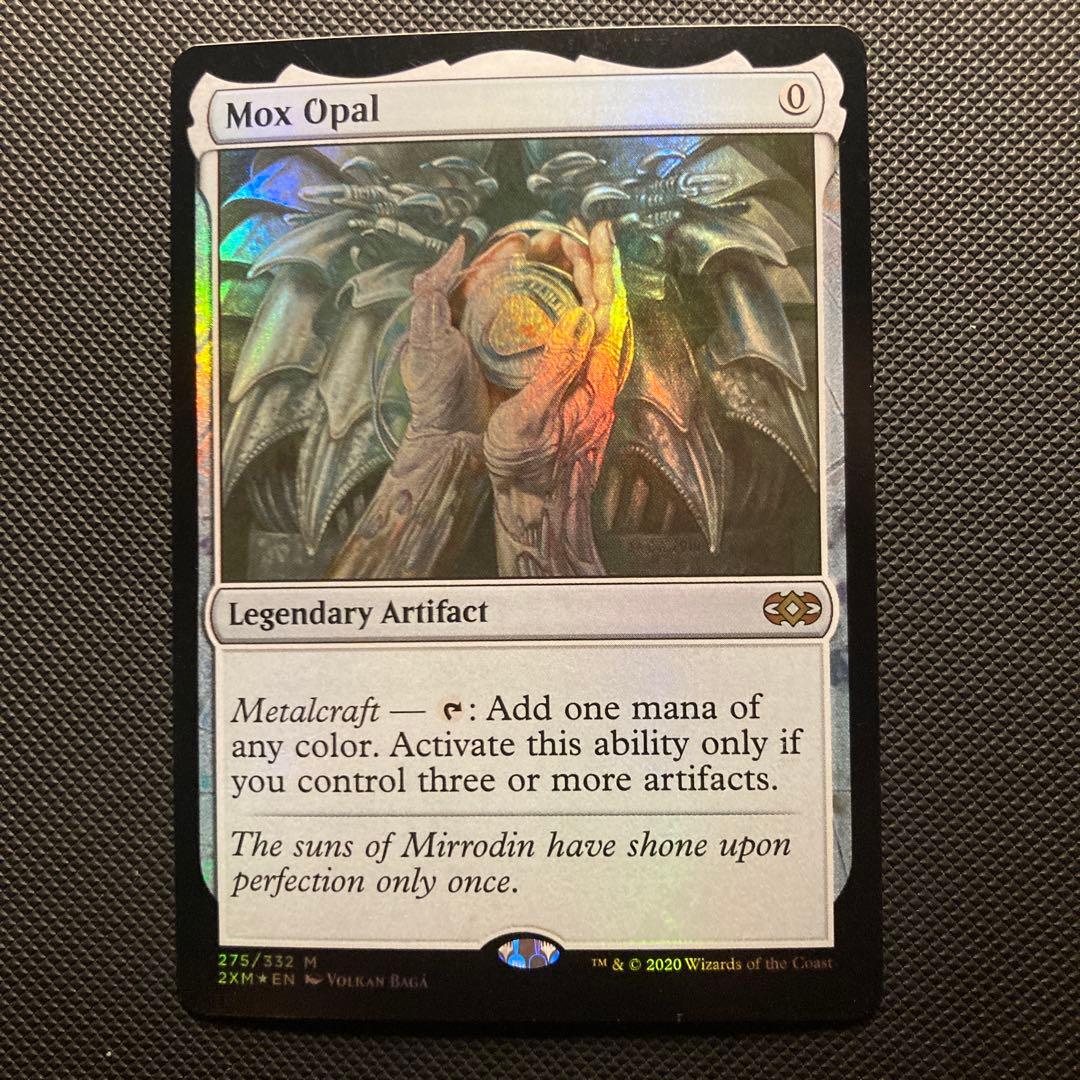 Mtg オパールのモックス 英語 foil