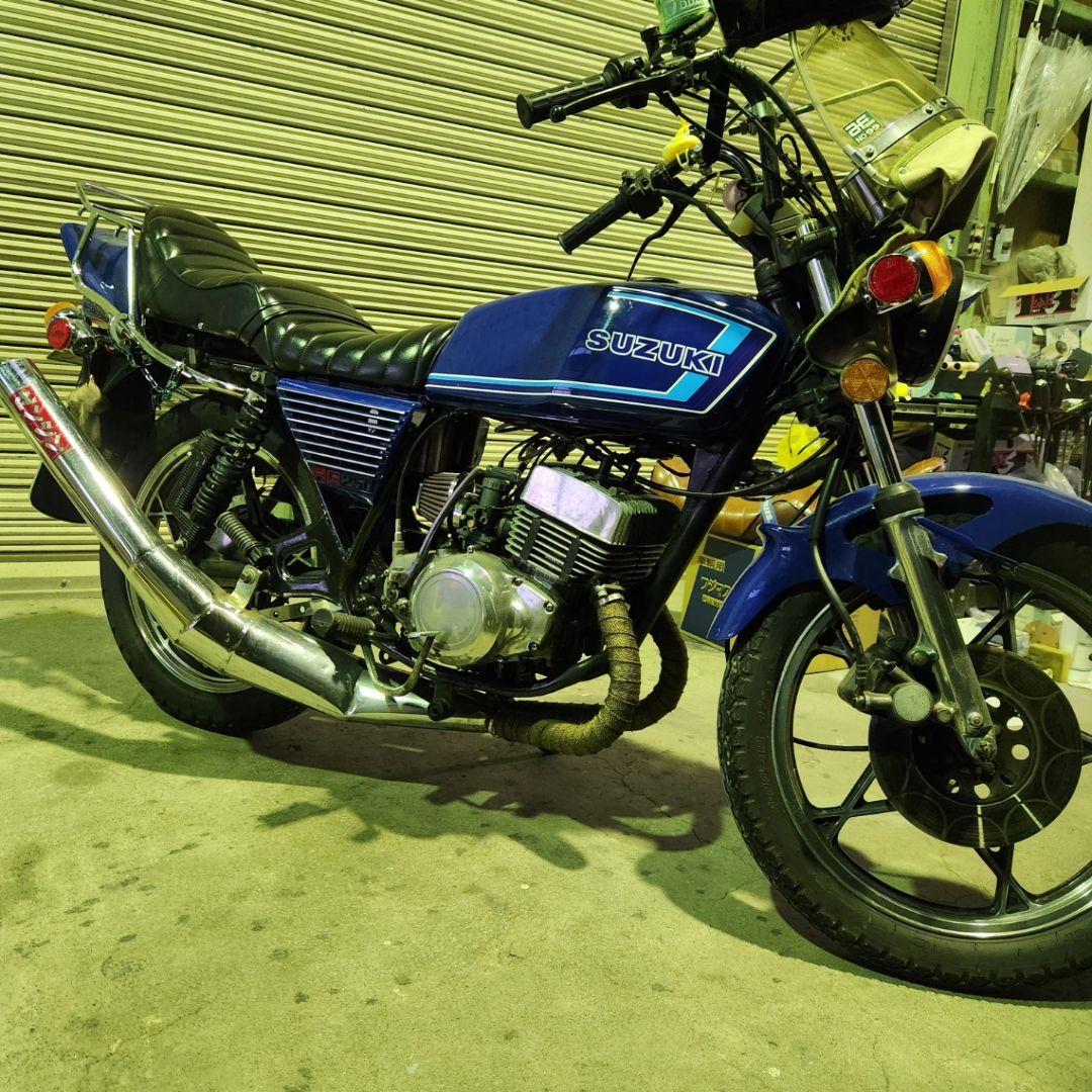 RG250E 3段シート