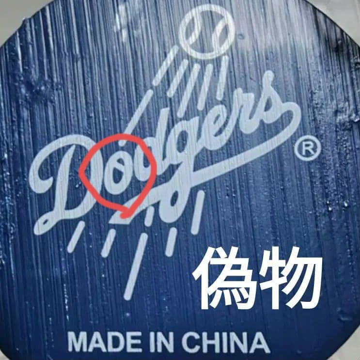 本物です！】【偽物判別画像あり】大谷翔平 ボブルヘッド デコピン 2体