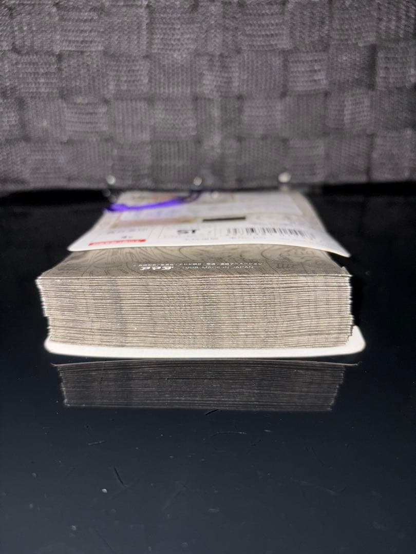 遊戯王 未開封パック シール烈伝 デーモンの召喚編 - メルカリ