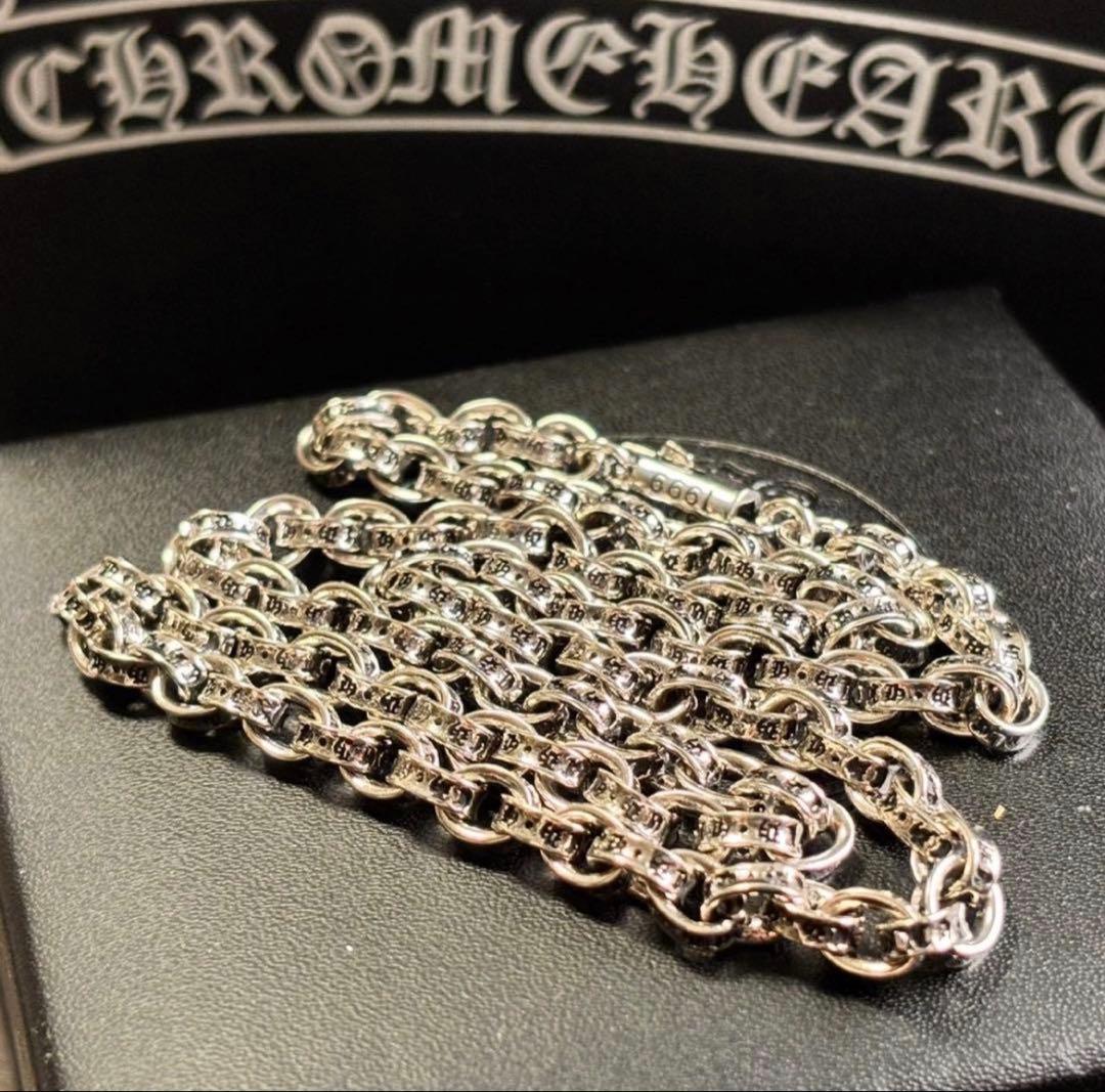 Chrome Hearts 925シルバー チェーンネックレス ペーパーチェーン