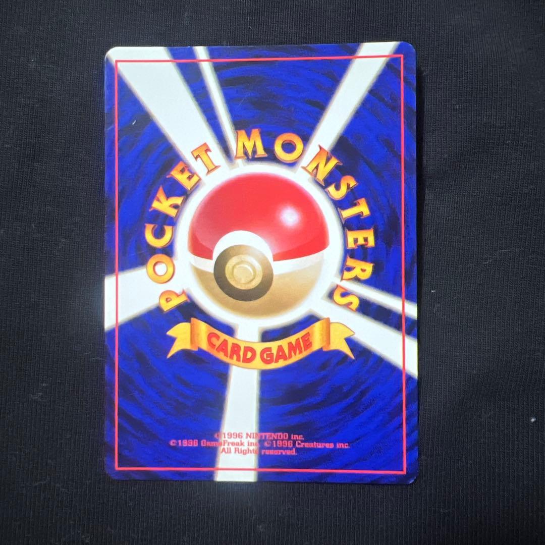 旧裏】ポケモンカード ルギア☆No249 十字ホロ クロスホロ