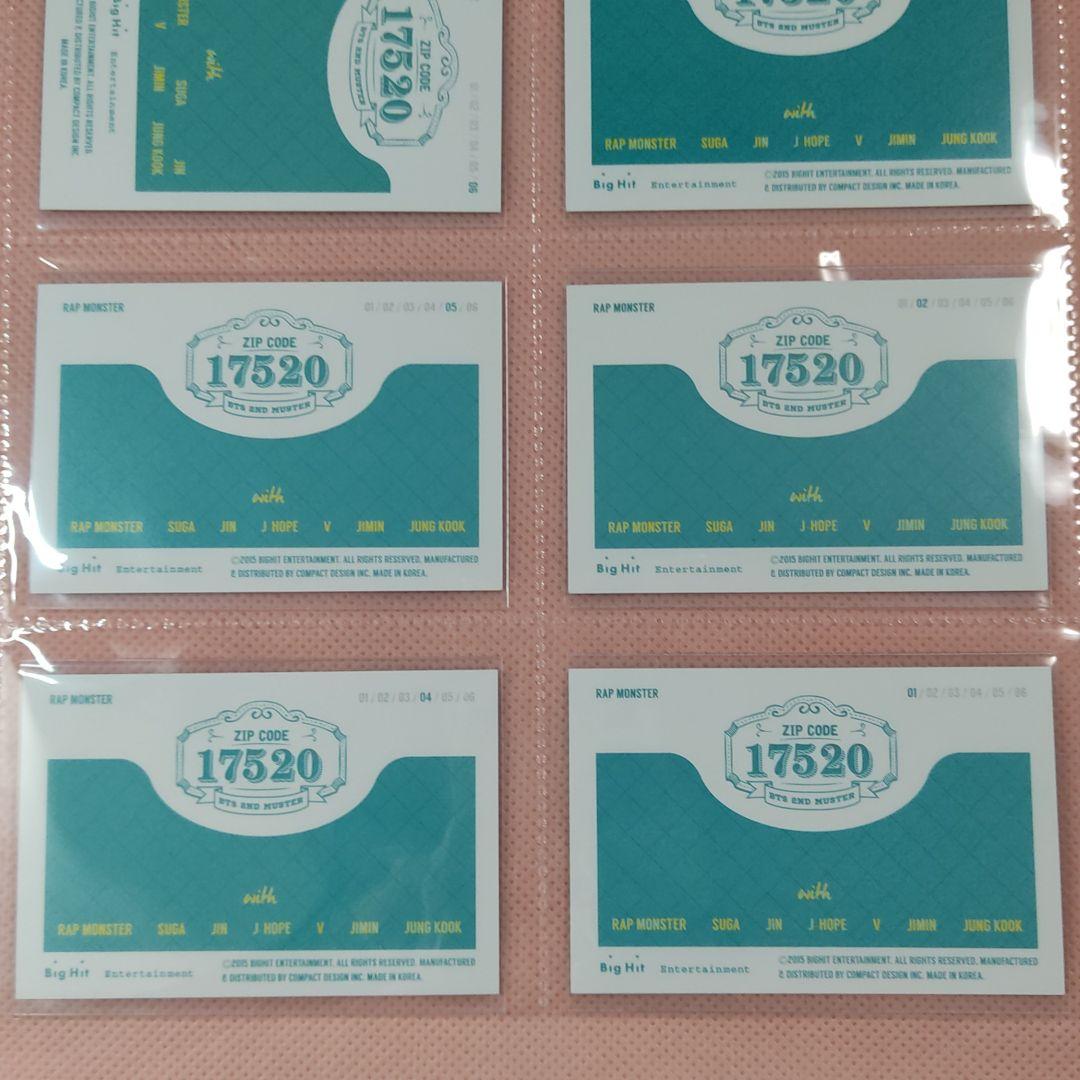 RM ナムジュン コンプ BTS 2ND MUSTER 17520 ミニフォト - メルカリ
