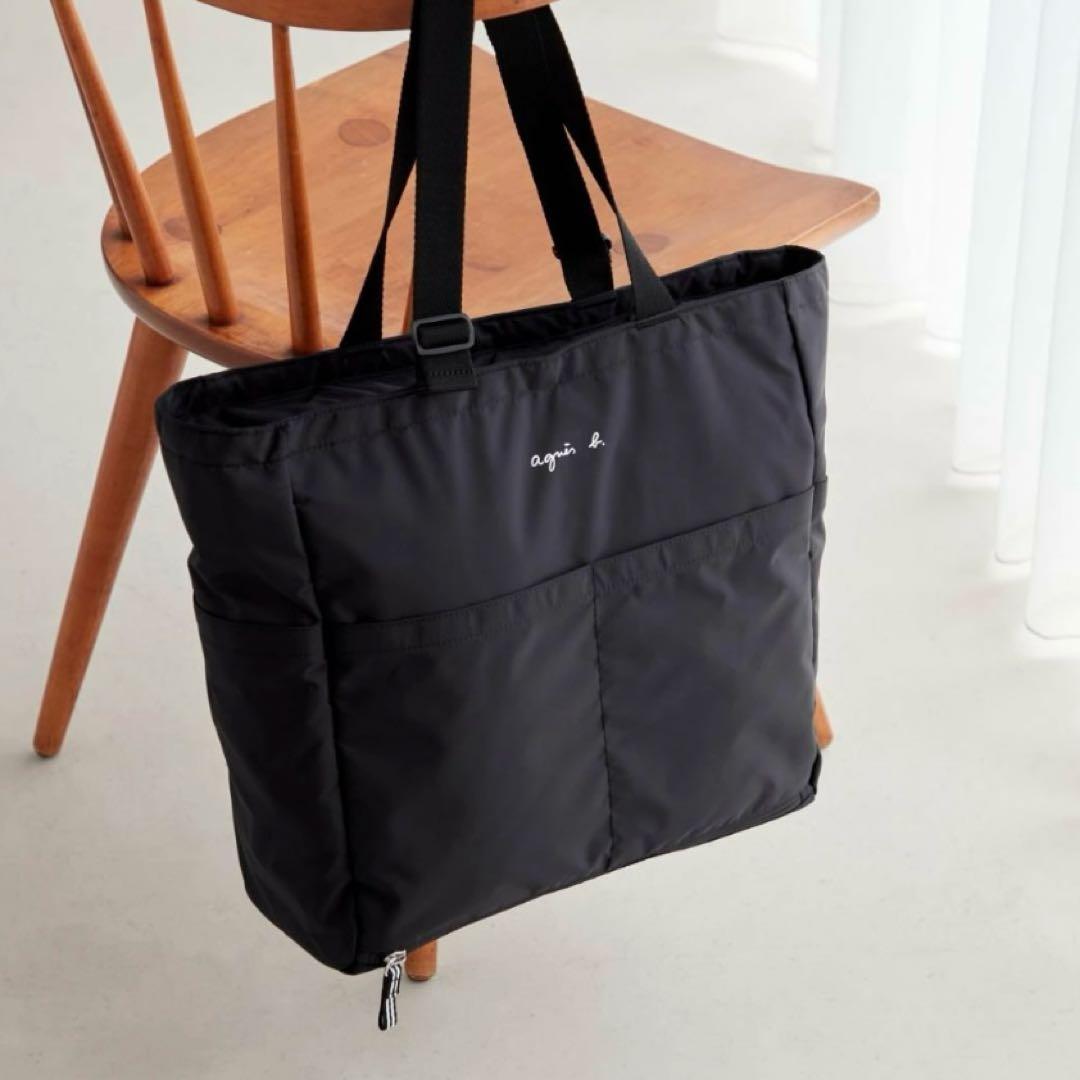 アニエスベー　ペアレンツバッグ　マザーズバッグ 楽天市場】ロゴ ペアレンツバッグ マザーズバッグ agnes b. ENFANT