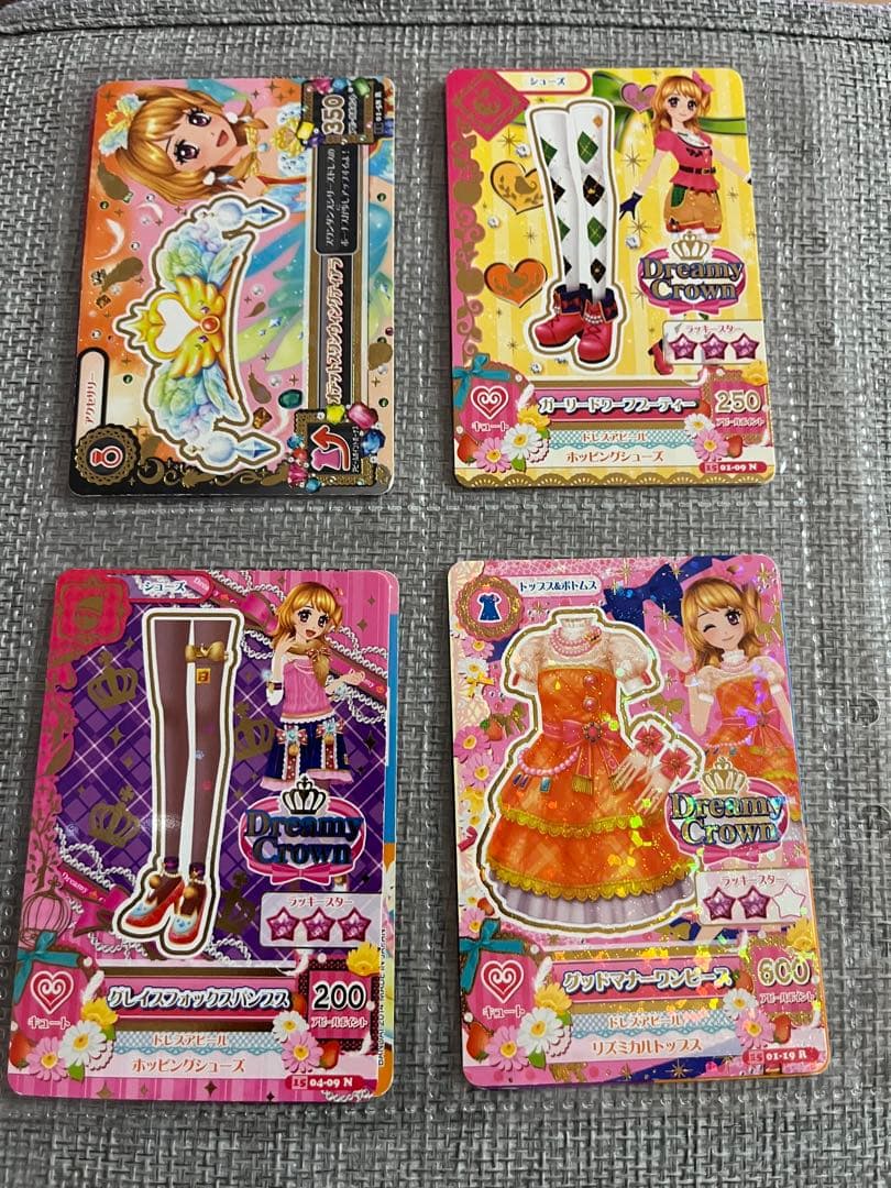 アイカツカード ドリーミークラウンセット - メルカリ
