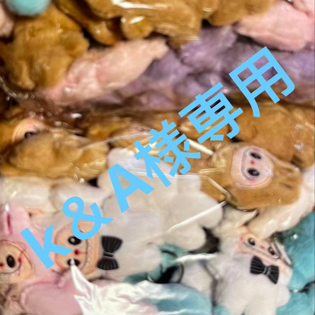 k＆A 10cmぬいぐるみ100個