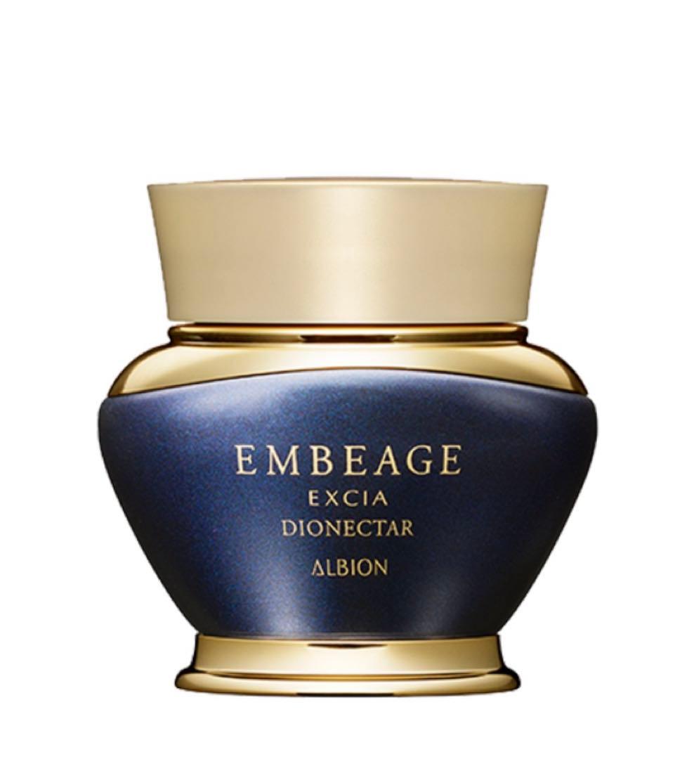 アルビオンエクシア　 アンべアージュディオネクター