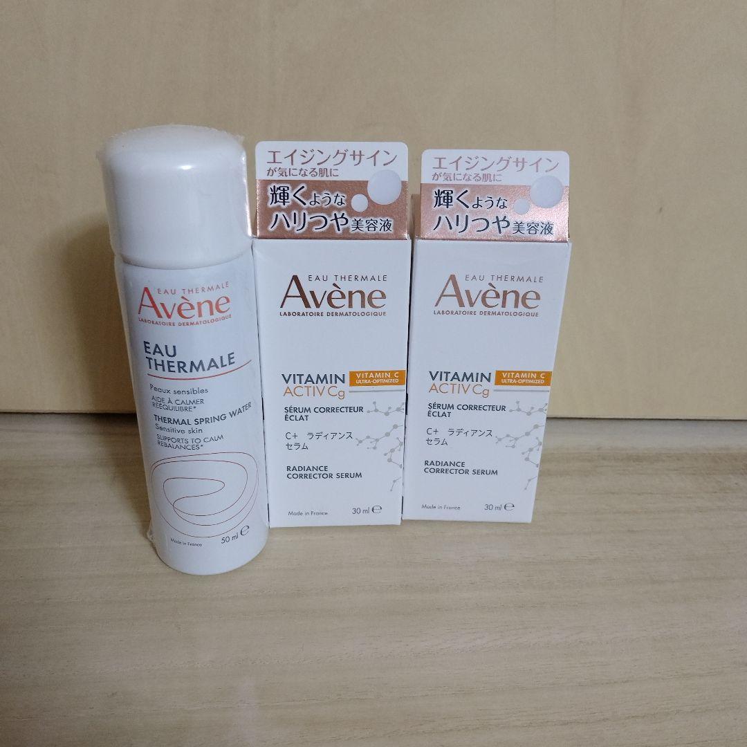 Eau Thermale & Vitamin C+ セラムセット