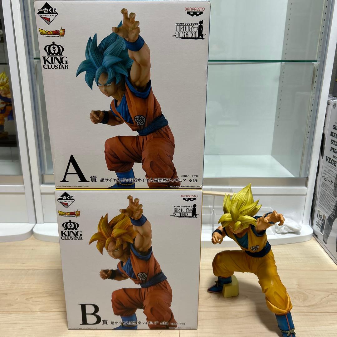 一番くじ ドラゴンボール HISTORY OF SON GOKOU 3体セット