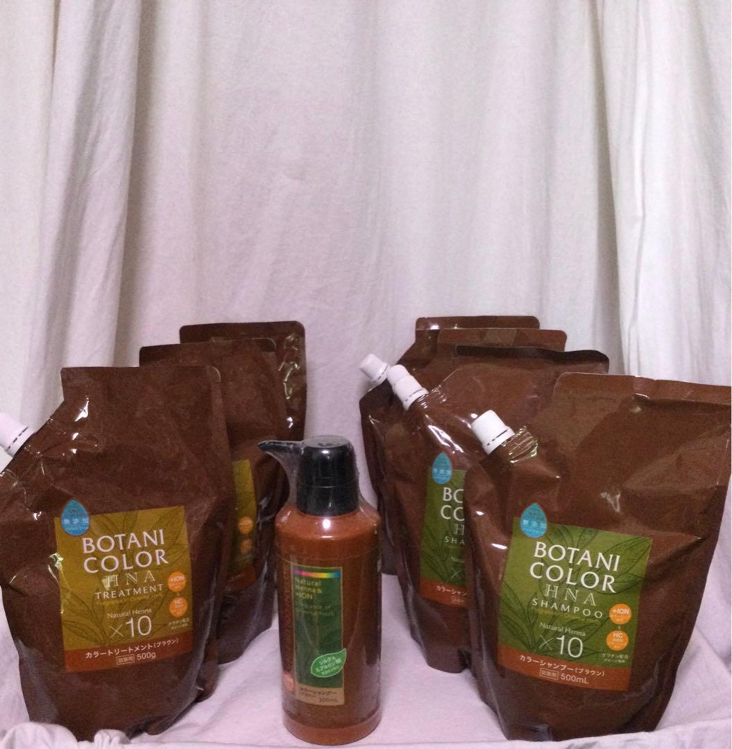 ボタニ　カラー　ヘナシャンプー＆シャンプーセット（6-78）