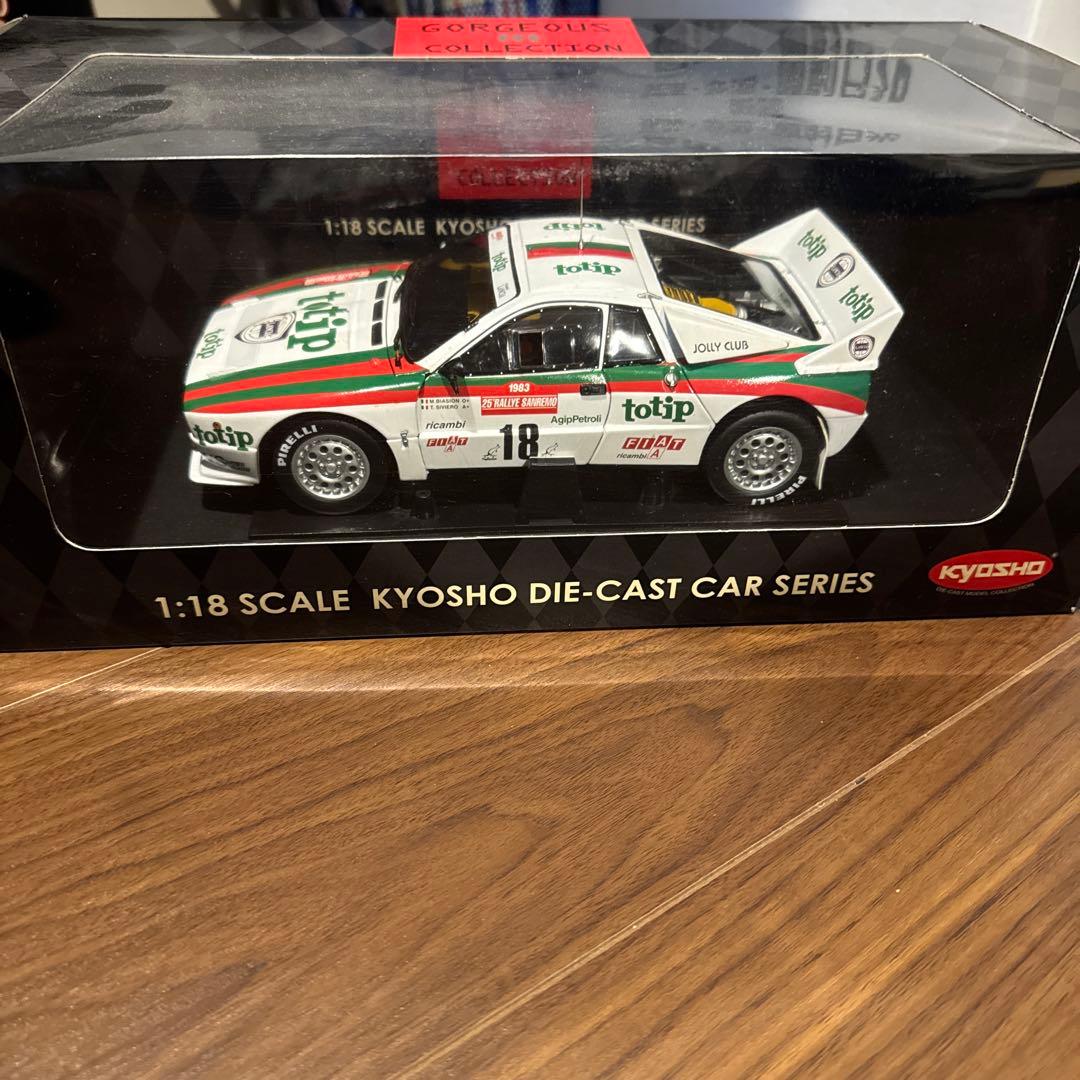 ミニカー Lancia 037 Rally 1:18 Kyosho