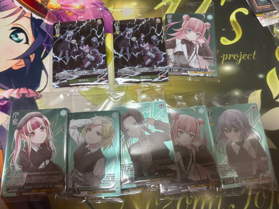 RAISE A SUILEN プロテインバー　PR コンプセット