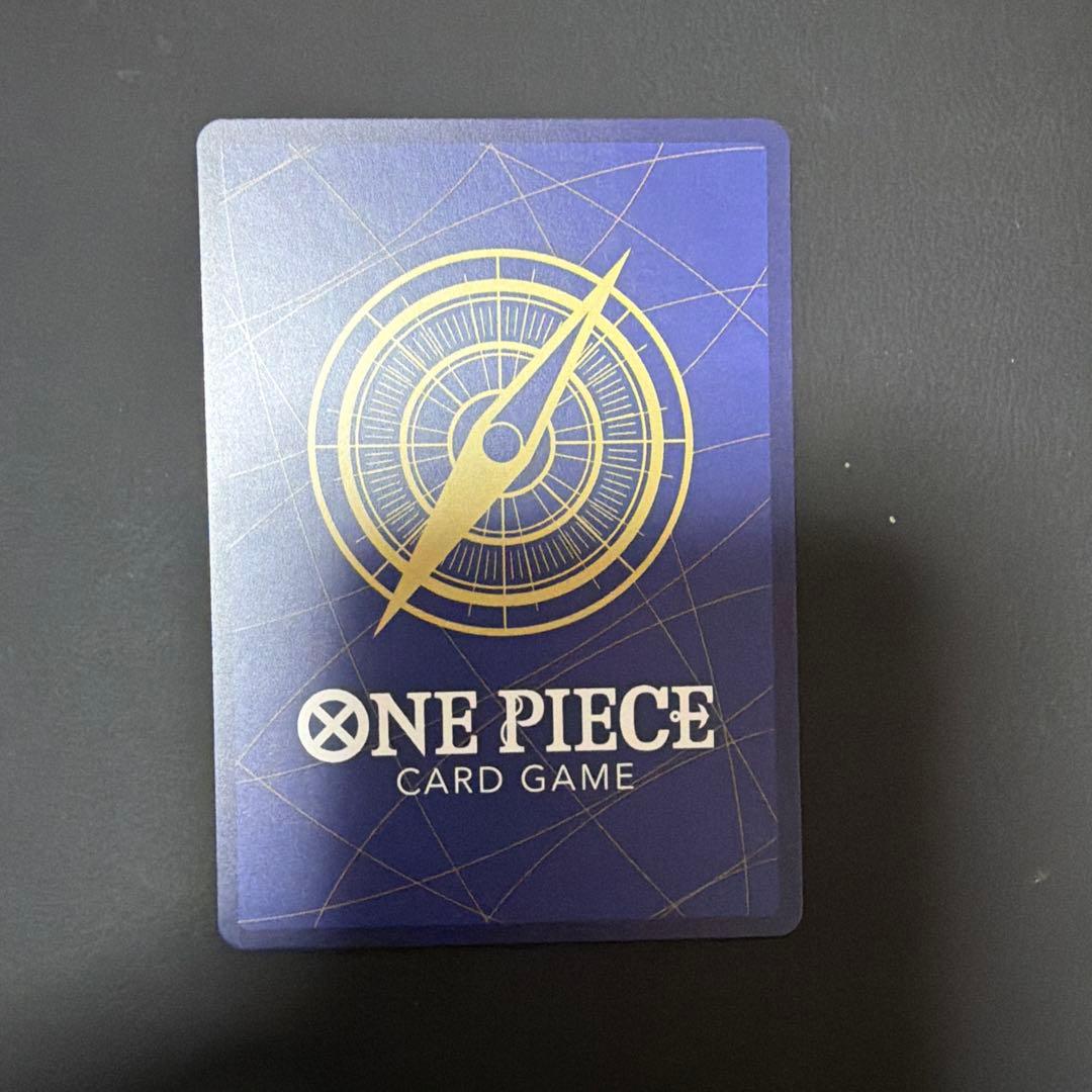 モンキー・D・ルフィ SR プロモ 少年ジャンプ19号 応募者全員サービス