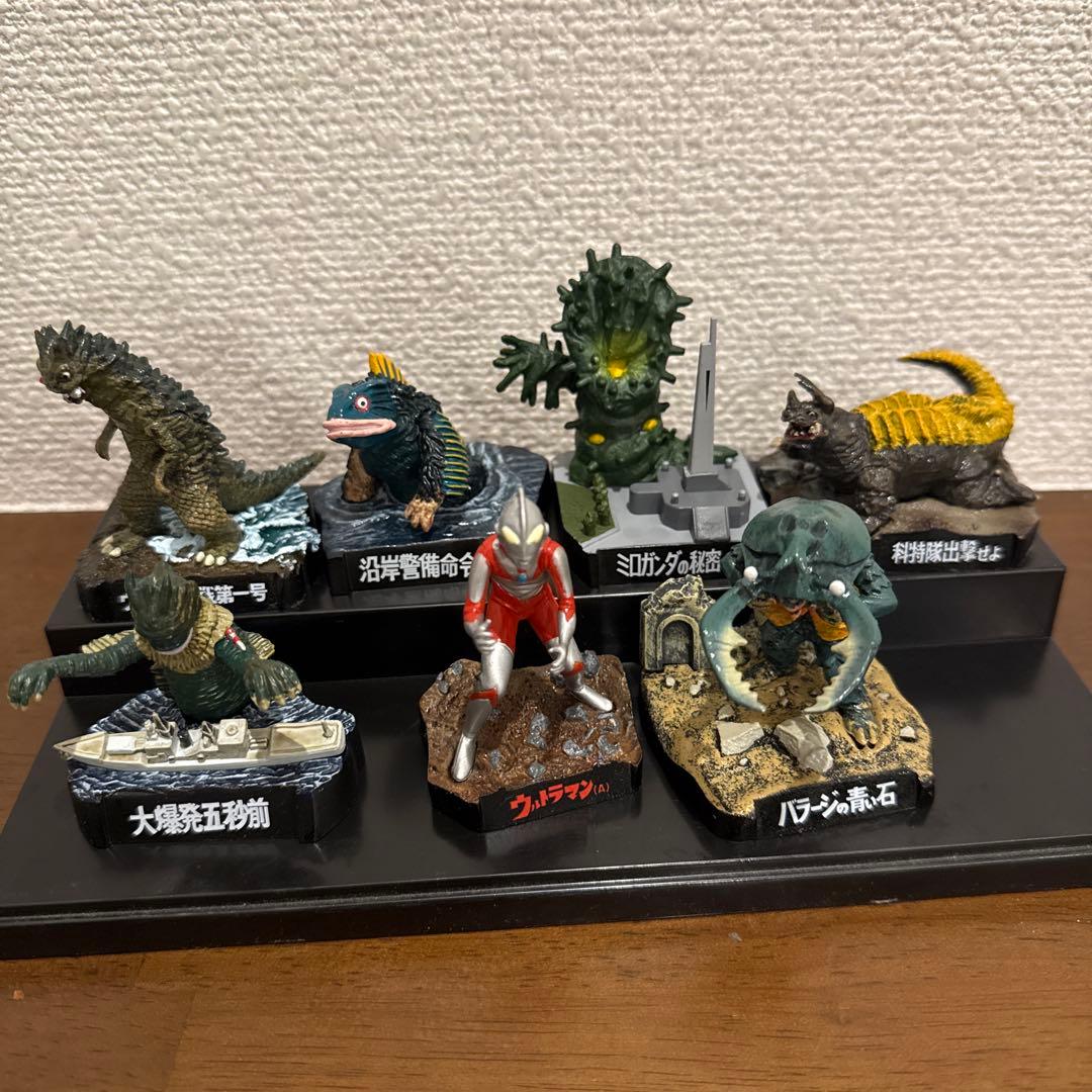 ウルトラ怪獣名鑑 まとめ売り - メルカリ
