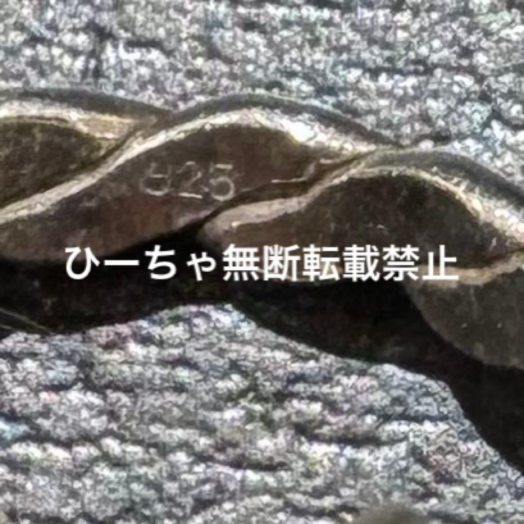 美品】hyde着 gunda ロザリーリング 9号 指輪 クロス シルバー - メルカリ