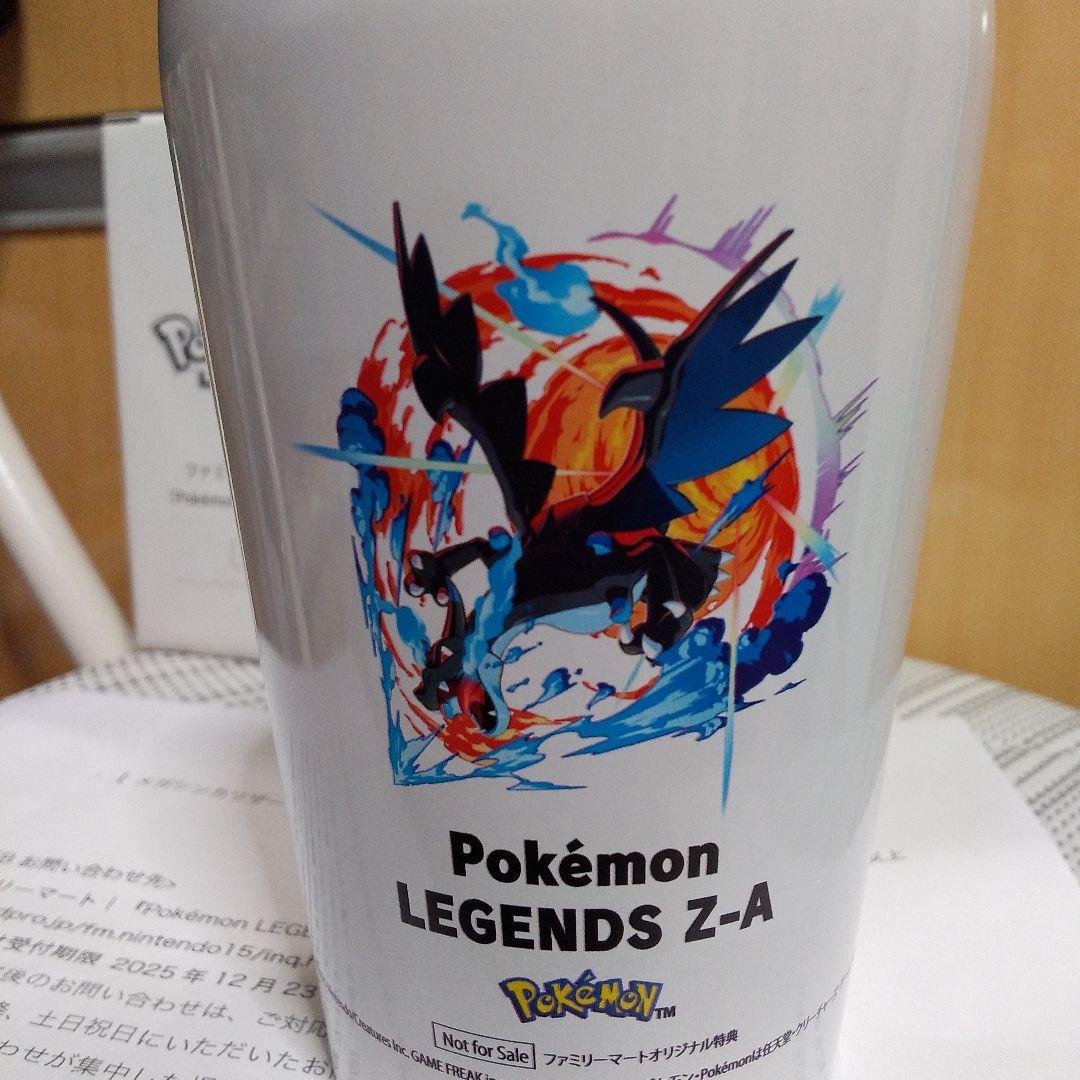 ポケモン タンブラー メガリザードンX のみ - メルカリ