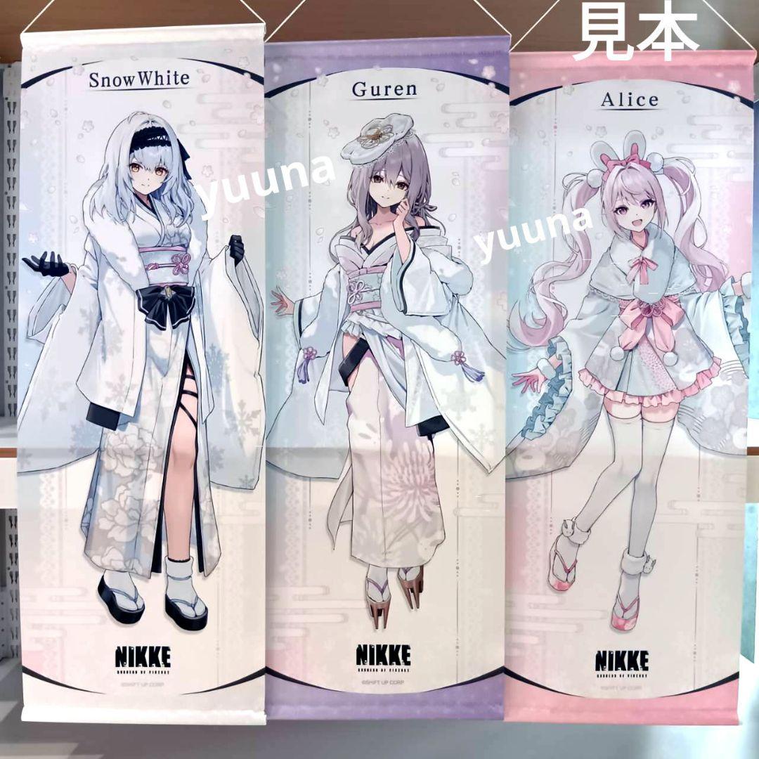 勝利の女神NIKKE ニケ 春探しの旅 アクスタ 缶バッジ 渋谷 アリス 3点