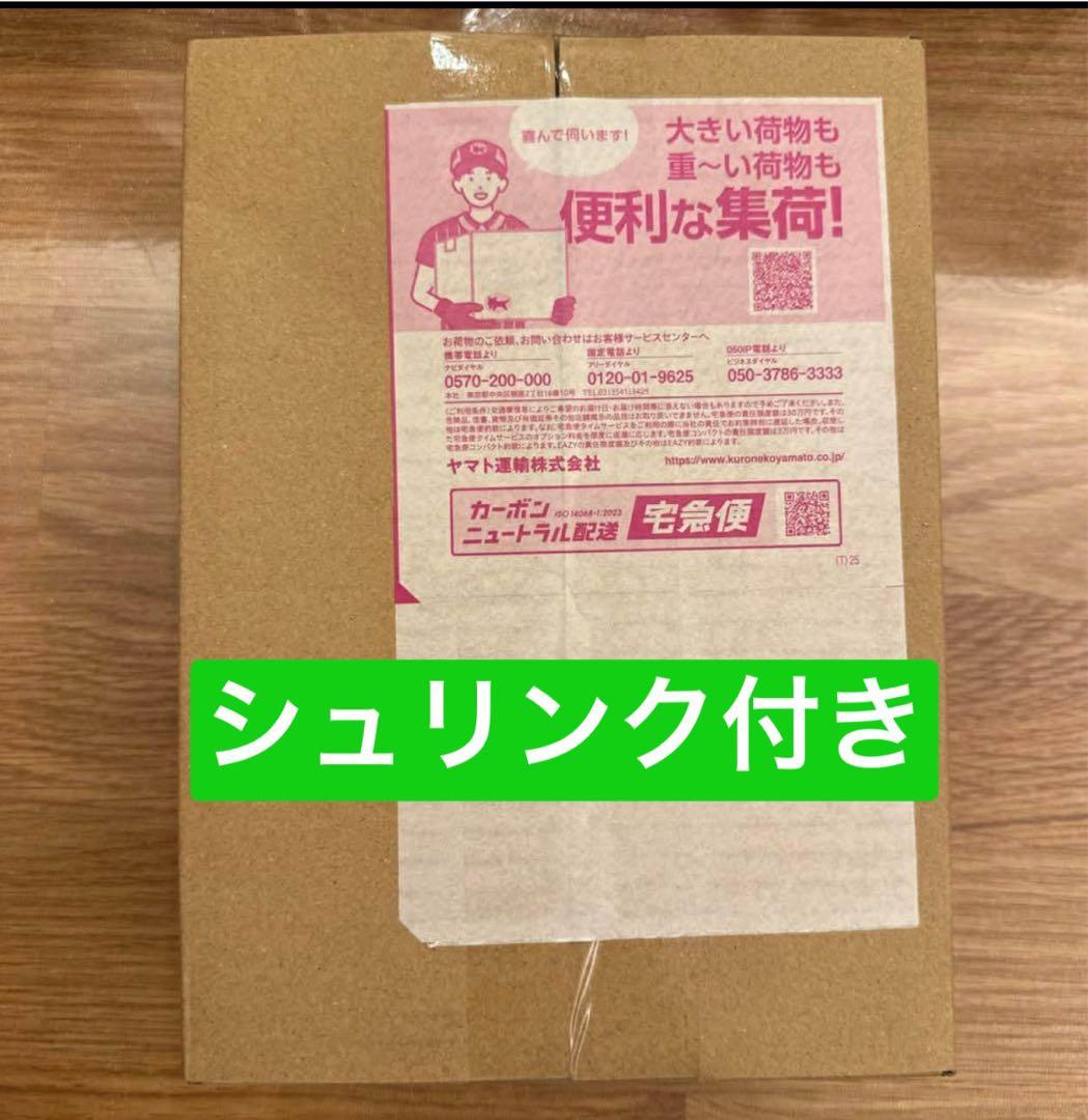 【シュリンク付き】ムニキスゼロ BOX ポケモンカードゲーム　MEGA拡張パック