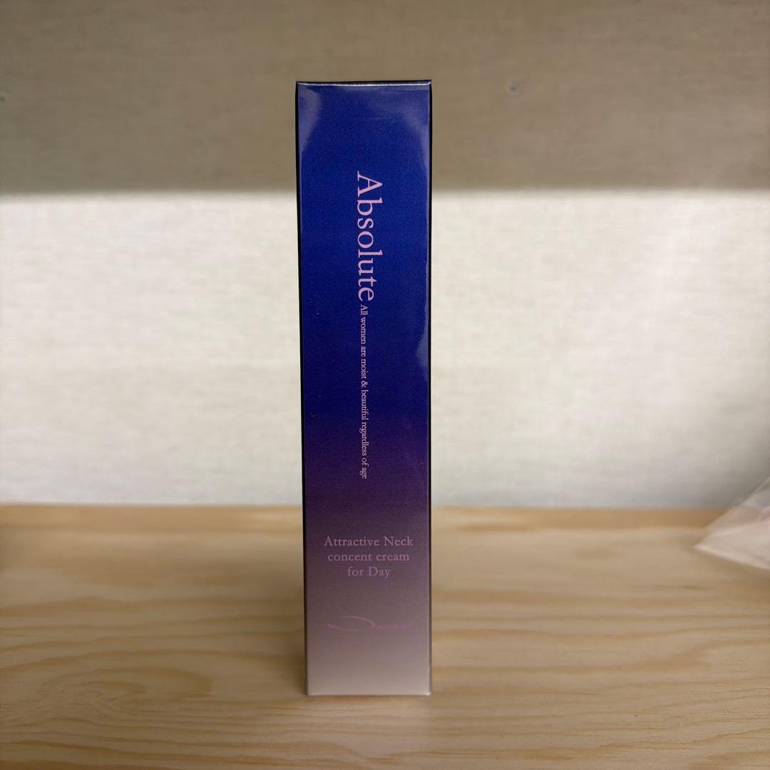 Absolute アトラクティブネックコンセントレートクリーム 50g