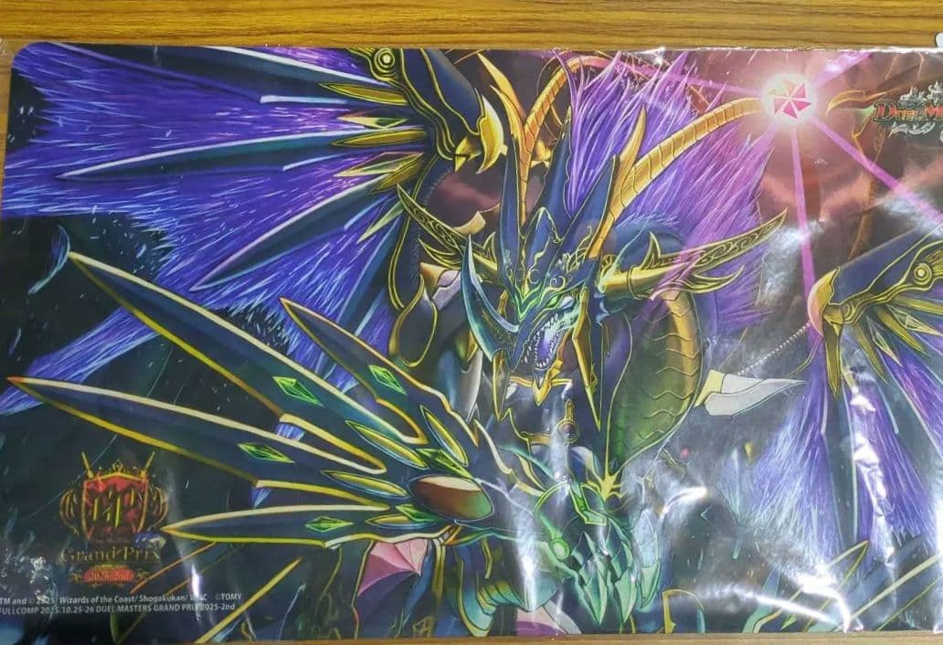 デュエルマスターズ GPプレイマット 覇龍凰ドルザバード