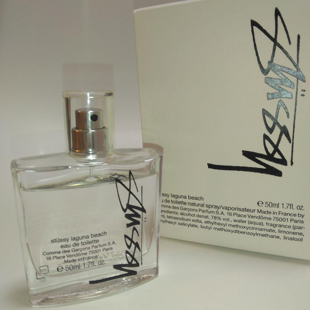 stussy×COMME des GARÇONS Laguna Beach 香水