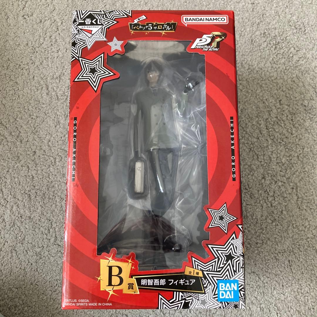 一番くじ 『ペルソナ５ ザ・ロイヤル』　B賞