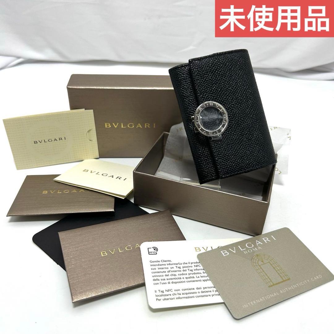 未使用 BVLGARI ブルガリブルガリ クリップ クロージャー ケース