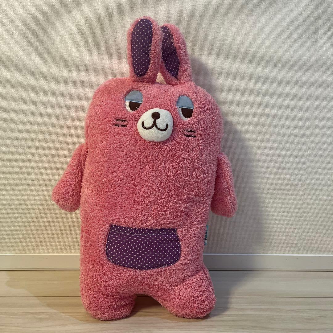 ぐーたらポッケ スリーピングアニマル - メルカリ