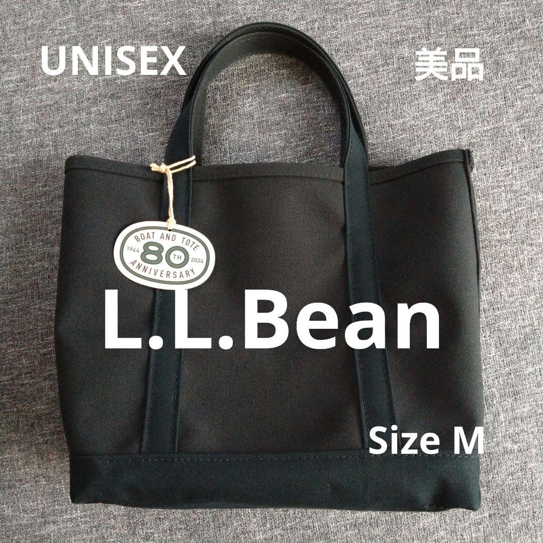【L.L.Bean】美品 トートバッグ 黒 M 80周年記念