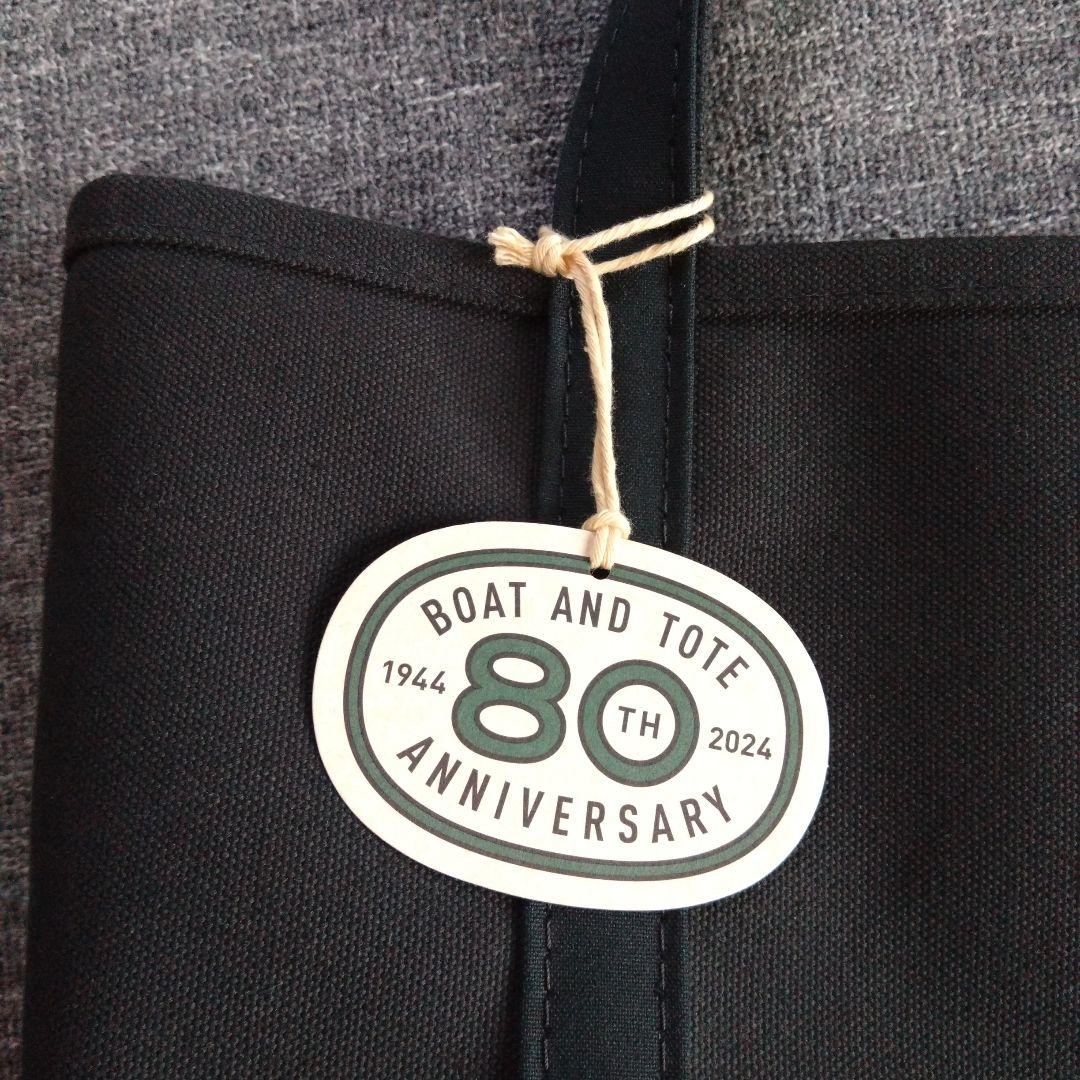 【L.L.Bean】美品 トートバッグ 黒 M 80周年記念