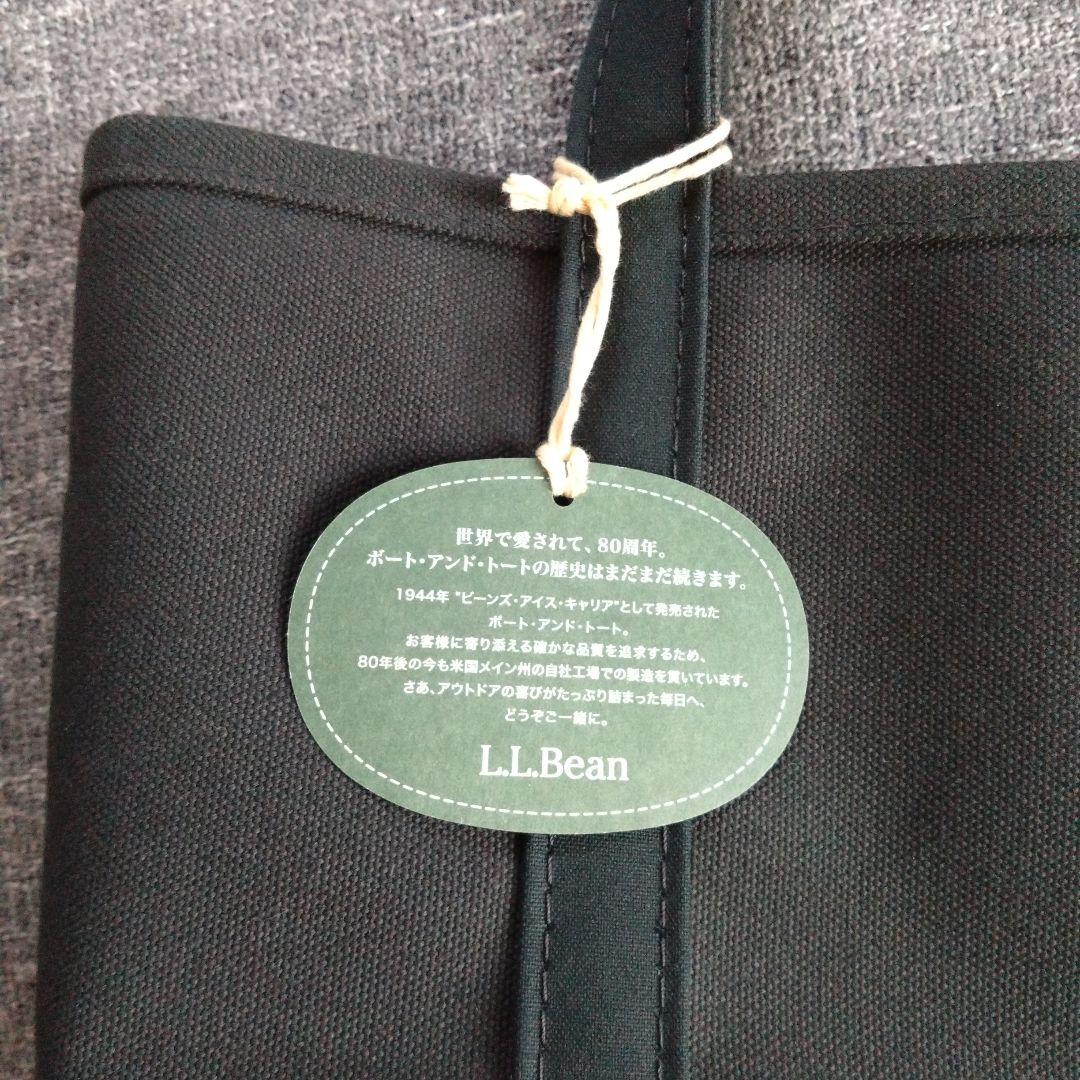 【L.L.Bean】美品 トートバッグ 黒 M 80周年記念