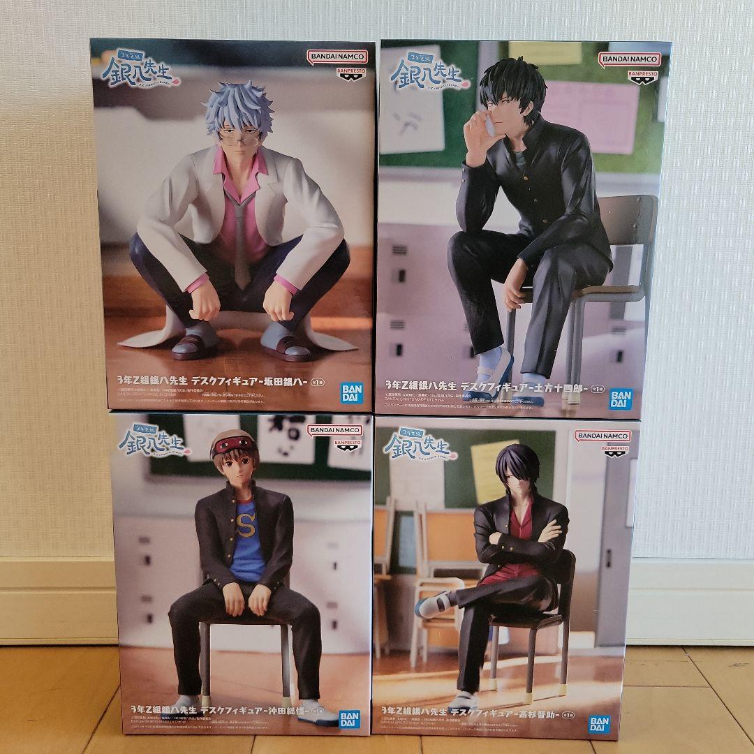 3年Z組銀八先生デスクフィギュア4体セット - メルカリ