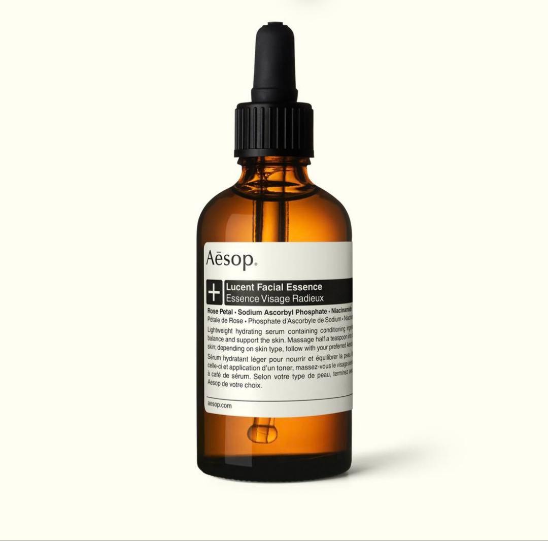 イソップ　ルーセント フェイシャル エッセンス　美品　60ml