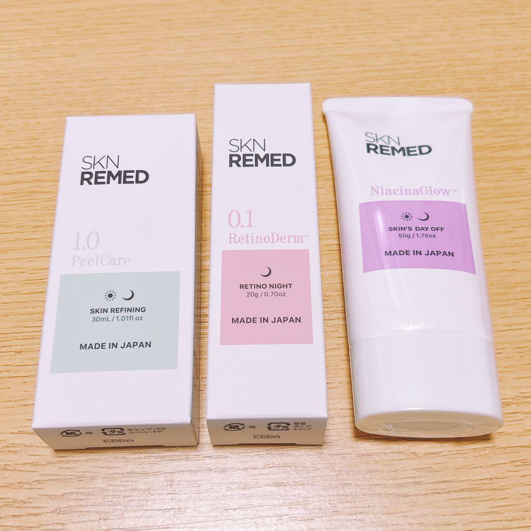 【新品未開封】SKN REMED