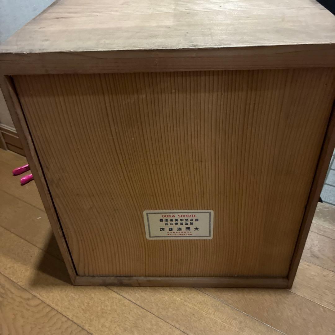 輪島塗 ‼️国産堅牢美術漆器‼️ 10枚セット昭和レトロ、ビンテージ