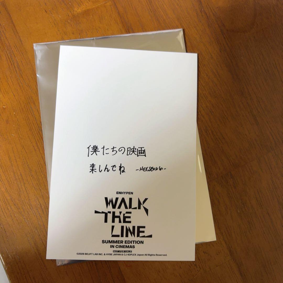 ENHYPEN 映画 WALK THE LINE 入場特典 第一弾 ヒスン - メルカリ