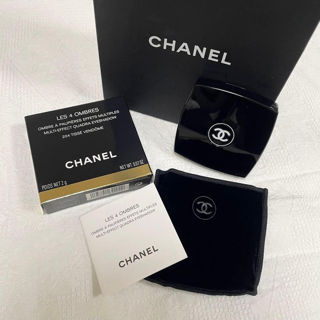 CHANEL アイシャドウ　204