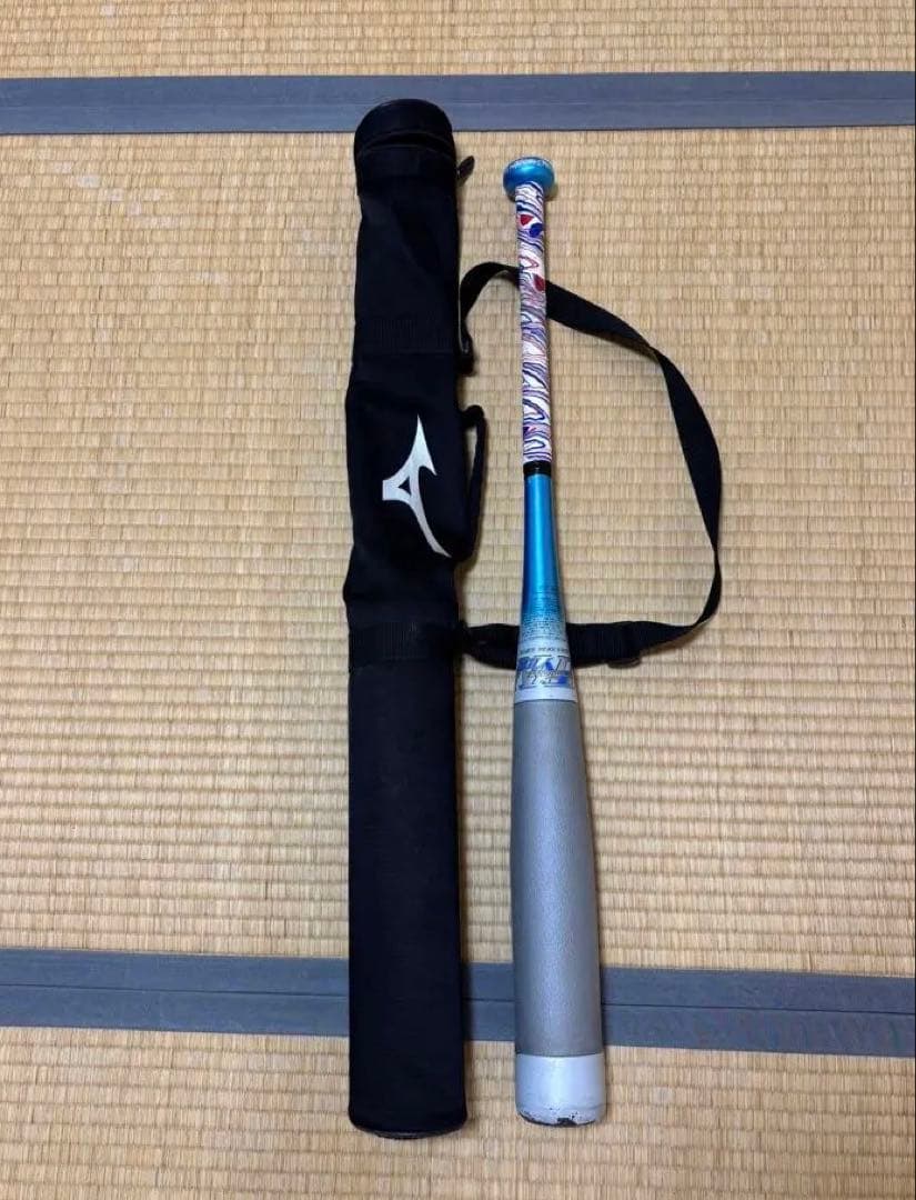 【少年軟式用】ミズノ ビヨンドマックス　EV2N限定カラー　ミドルバランス