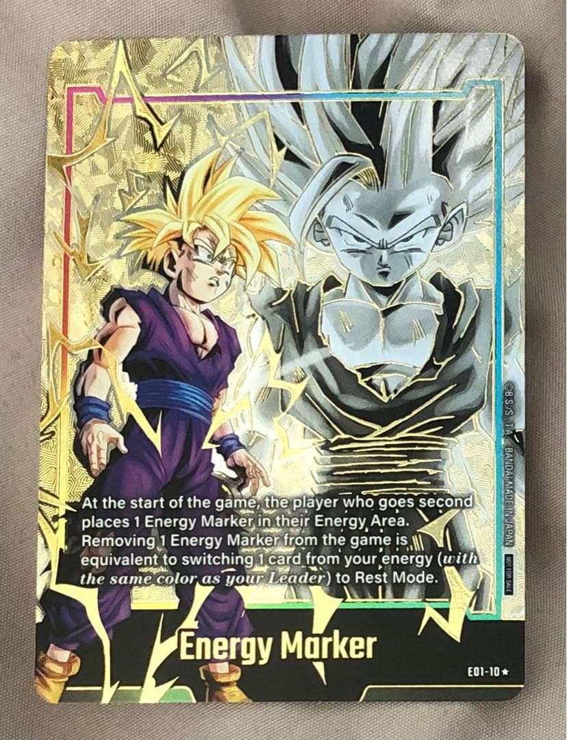 ドラゴンボール エナジーマーカー パラレル 孫悟飯 エナジーマーカー(パラレル/孫悟飯:少年期)【☆】{E01-10}