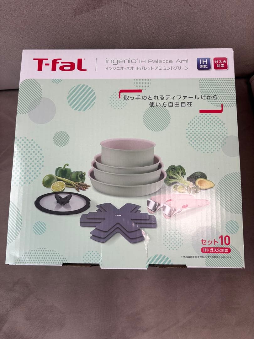 【新品未使用】T-fal インジニオ・ネオ IHパレット ミントグリーンセット