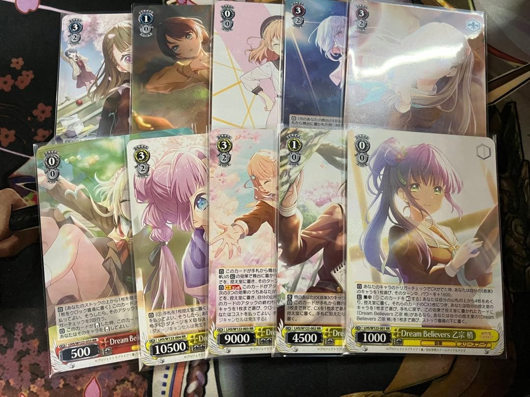 WS 蓮ノ空 RR以下 4コン 2025年2月5日（水）発売 「蓮ノ空女学院スクールアイドルクラブ」4th