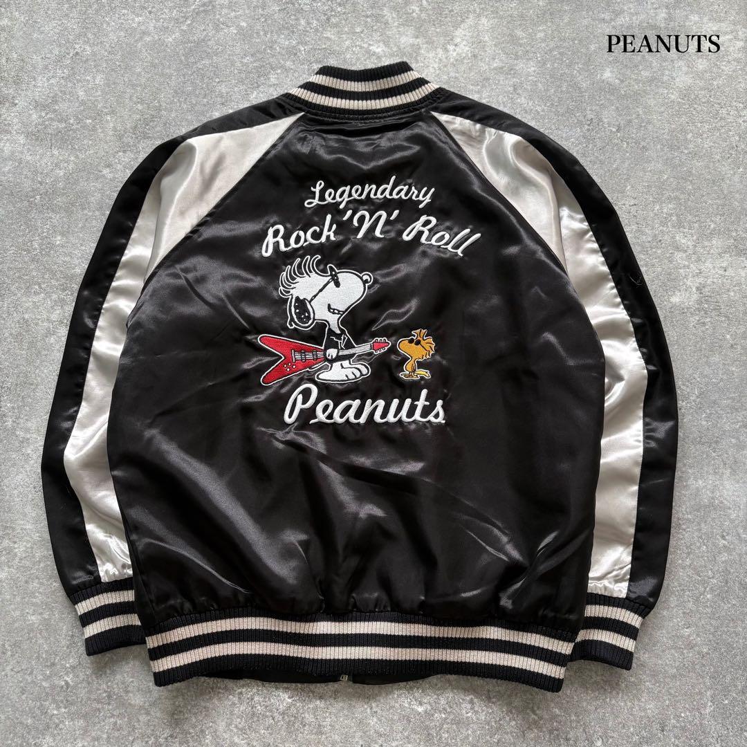【PEANUTS】 ピーナッツ サテンスカジャン スヌーピー 刺繍 ブラック L