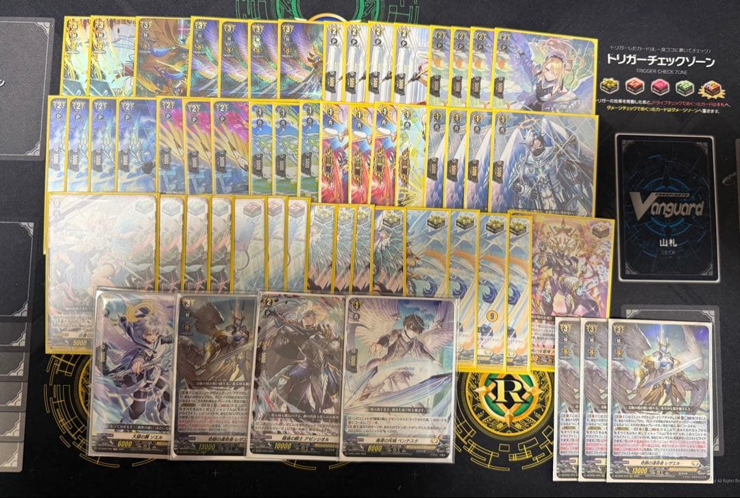 【 6/28まで⠀】ヴァンガード レザエル デッキ