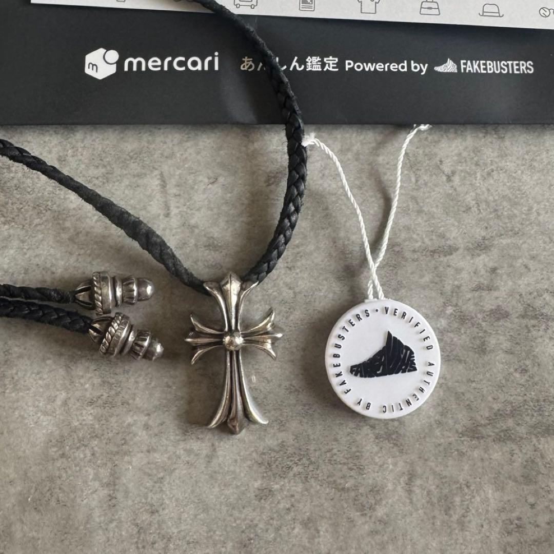 Chrome Hearts スモールCHクロスペンダント