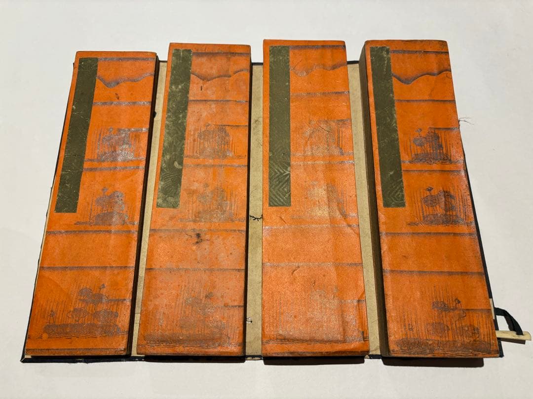 「浄土三部妙典（浄土三部経）」木版刷り 揃4帖|和本 仏教書 江戸時代