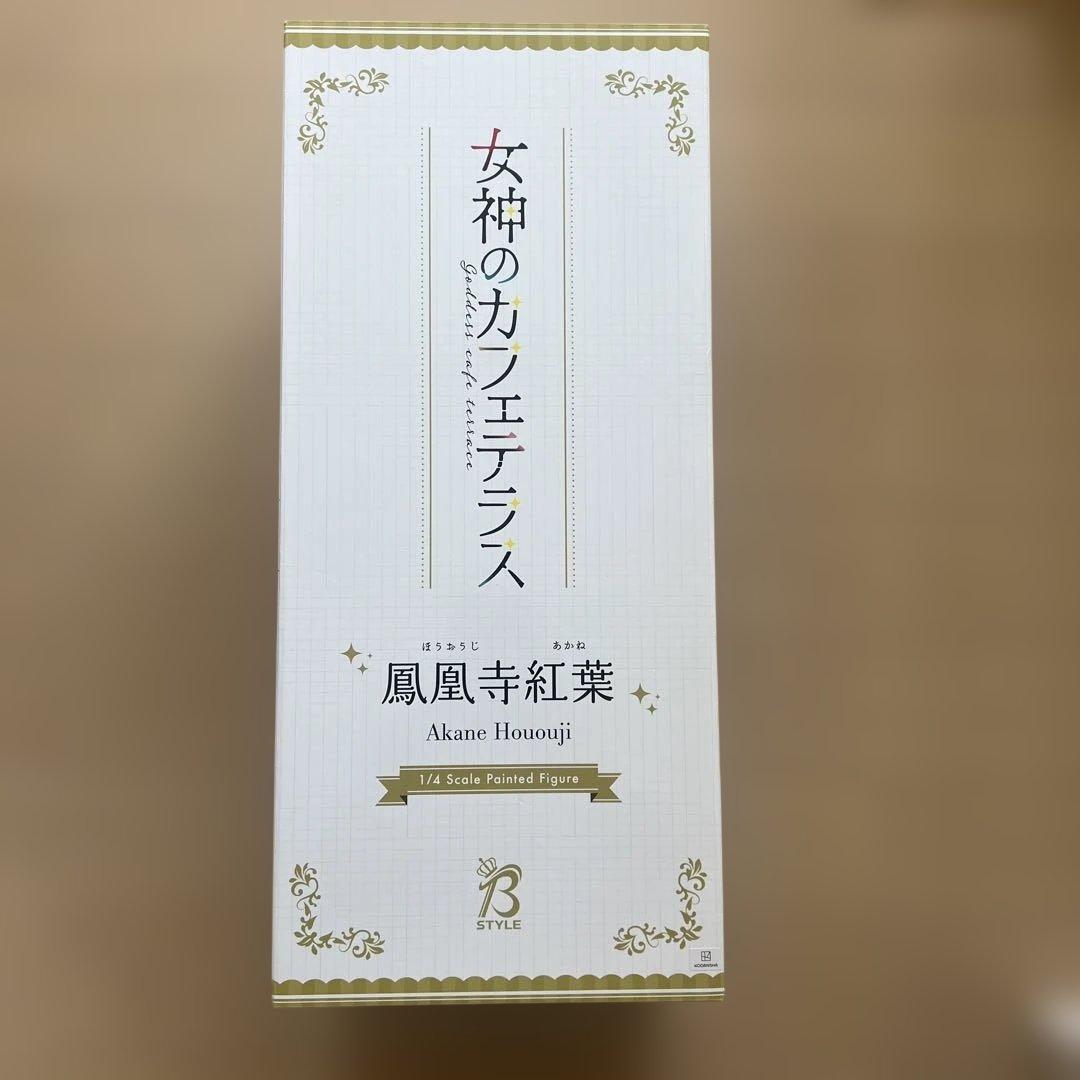 鳳凰寺紅葉 「女神のカフェテラス」 B-Style 1/4